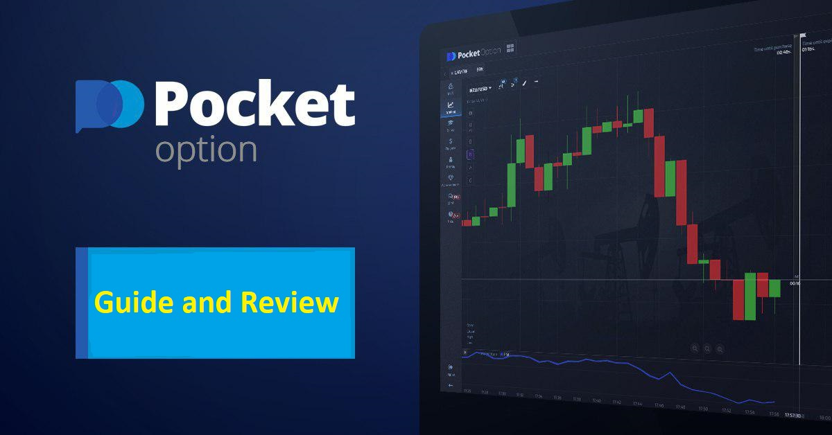 Effective Guide to Login to Pocket Option Effective Guide to Login to Pocket Option