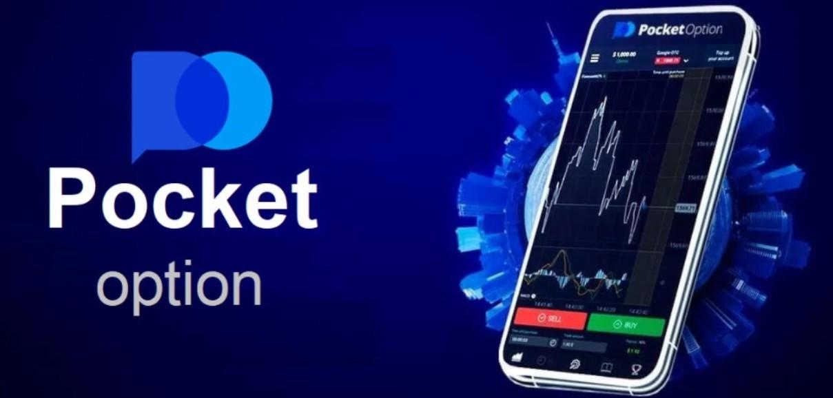 Explore the Benefits of Trading Platform Pocket Option 3 Explore the Benefits of Trading Platform Pocket Option 3