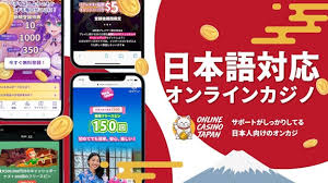 信用できるオンラインカジノを探す方法とおすすめのサイト 信用できるオンラインカジノを探す方法とおすすめのサイト