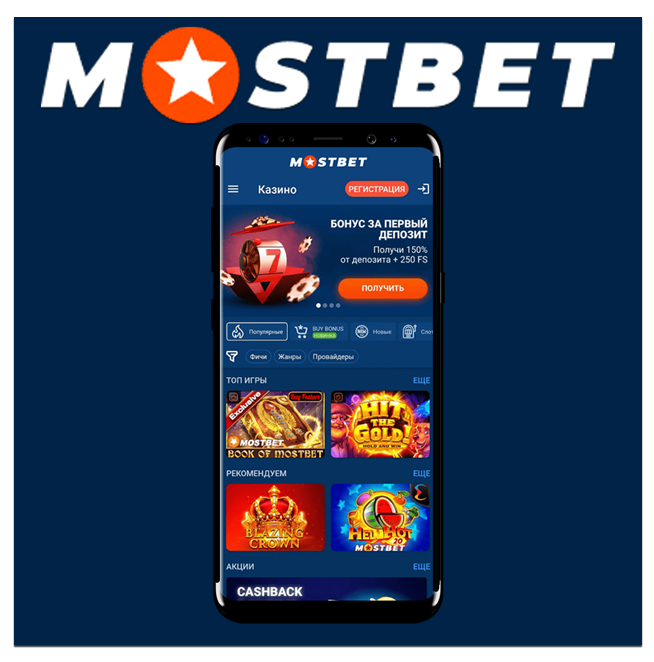 The Best Online Casino 0 The Best Online Casino 0